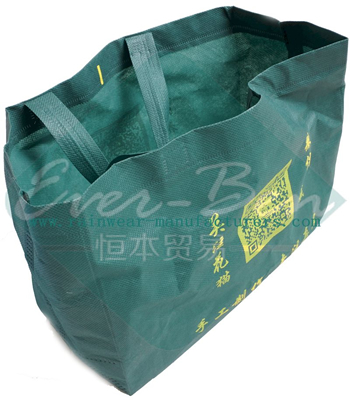 China reusable bag suppliers